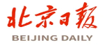 【中國制造】亞細胞級微孔空間芯片震撼發(fā)布！