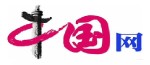 【中國制造】亞細胞級微孔空間芯片震撼發(fā)布！